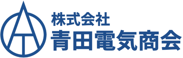 株式会社　青田電気商会　ロゴ